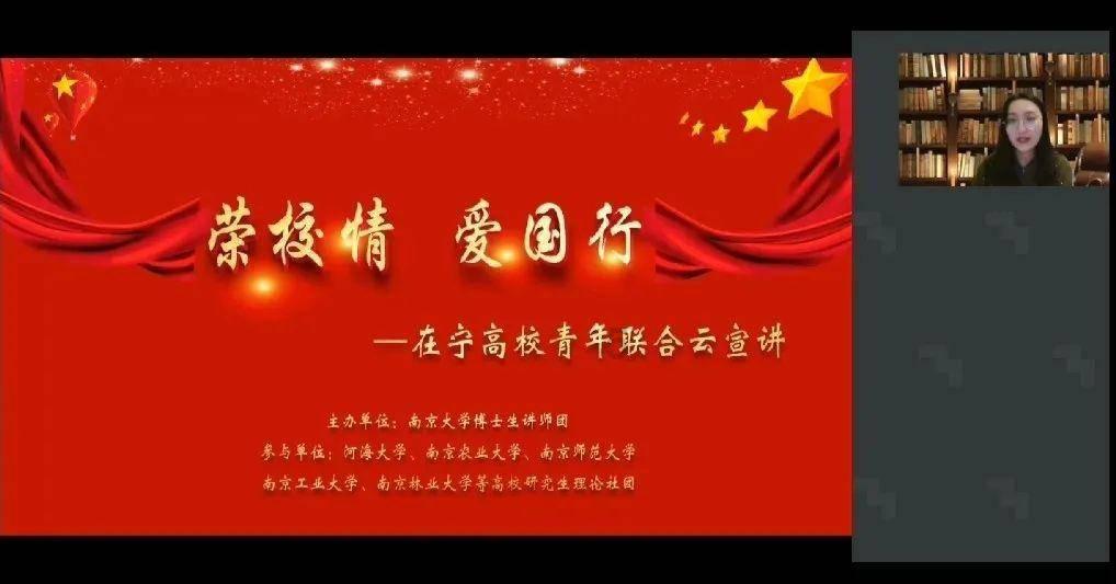 破碎的沉默