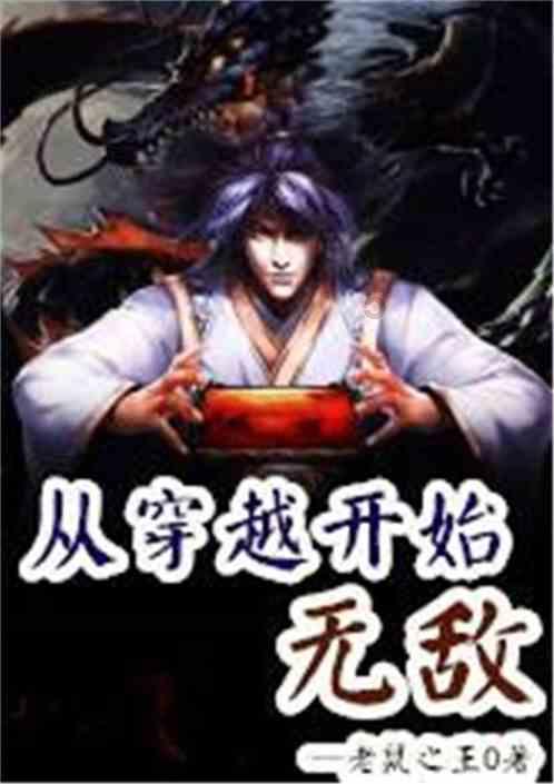 蒙迪欧大马力E-混动版上海众测每公里0.3元 比亚迪汉EV都不香了